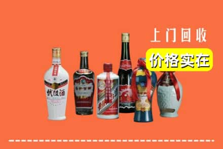 平顶山回收老酒